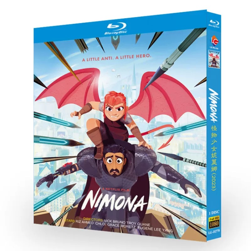 Netflixアニメ映画 ニモーナ Blu-ray BOX 全巻
