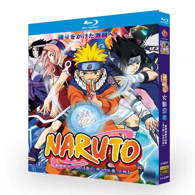 NARUTO -ナルト- THE MOVIE+劇場版+OVA Blu-ray BOX 全巻
