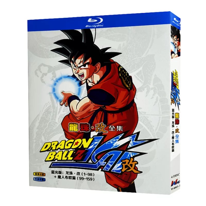 DRAGON BALL KAI (ドラゴンボール改) 全159話 Blu-ray BOX 全巻