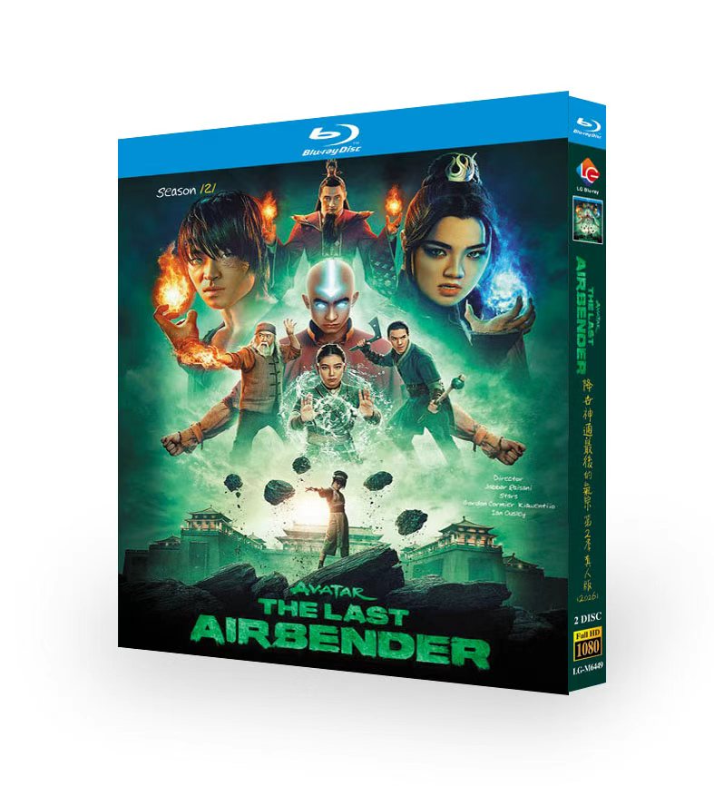 アバター：伝説の少年アン シーズン2 Blu-ray BOX ゴードン・コーミエ 全巻  [Blu-ray]