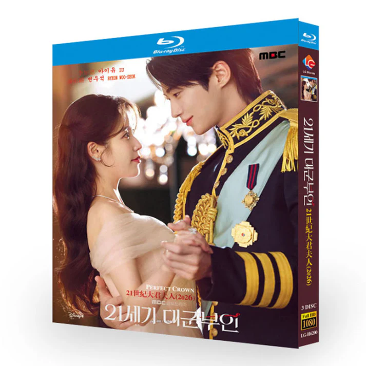 ペーパー・ハウス スピンオフ ベルリン シーズン2 DVD ブルーレイ Blu-ray BOX 日本語字幕 [Blu-ray]