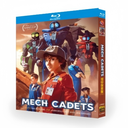 Mech Cadets / メック・カデッツ Blu-ray BOX 全巻