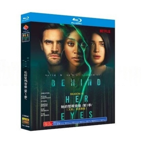 Behind Her Eyes 瞳の奥に Blu-ray BOX