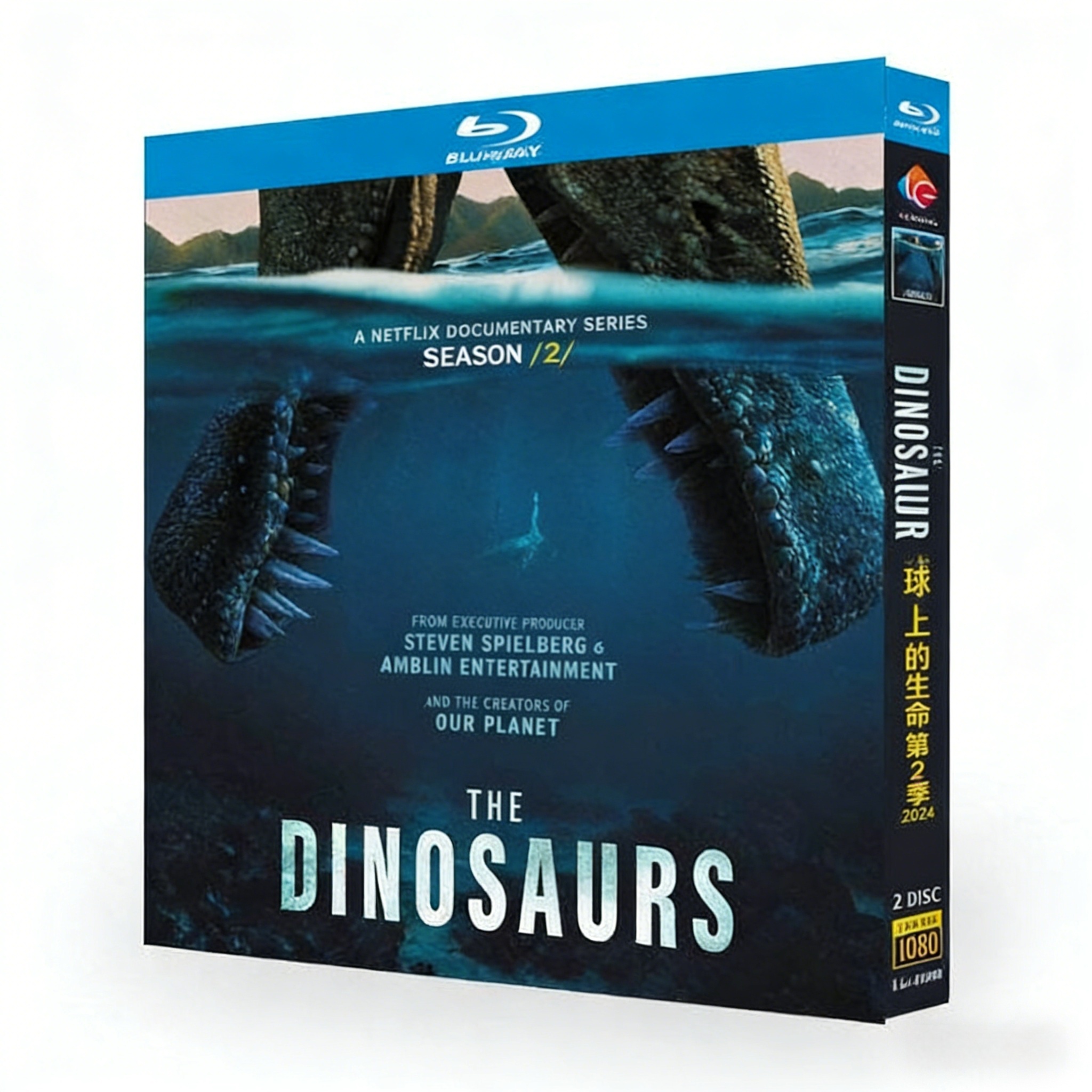 ダイナソーズ：恐竜の時代 DVD ブルーレイ Blu-ray BOX 日本語字幕 日本語吹き替え版 [Blu-ray]