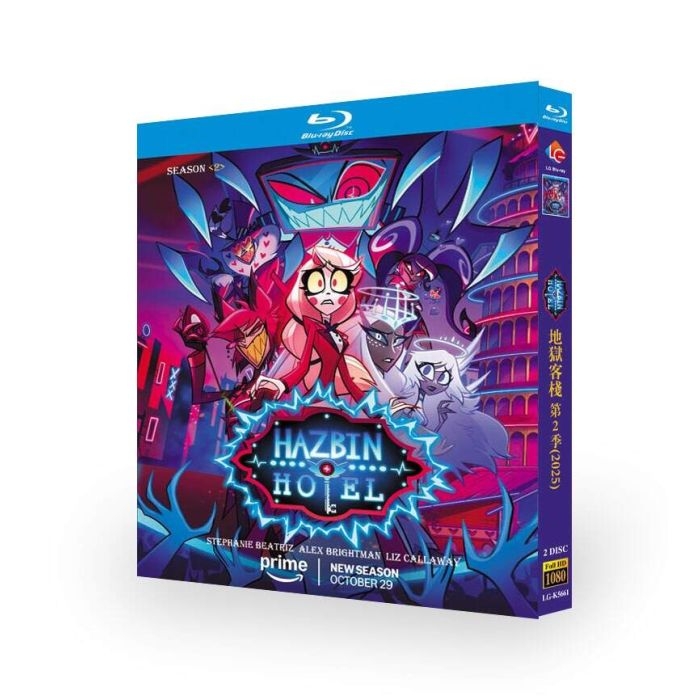 アニメ ハズビン・ホテルへようこそ シーズン2 DVD ブルーレイ Blu-ray BOX 日本語字幕 日本語吹き替え版 [Blu-ray]
