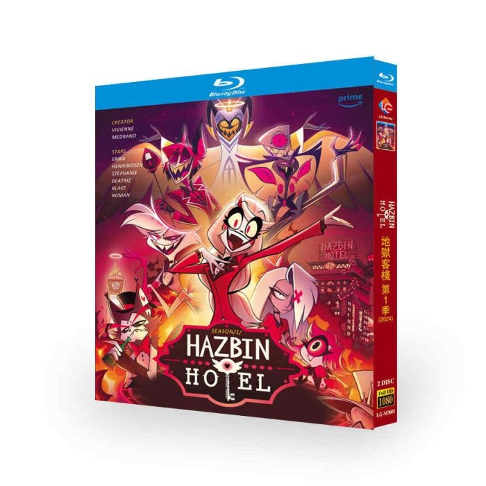 アニメ ハズビン・ホテルへようこそ シーズン1 DVD ブルーレイ Blu-ray BOX 日本語字幕 日本語吹き替え版 [Blu-ray]