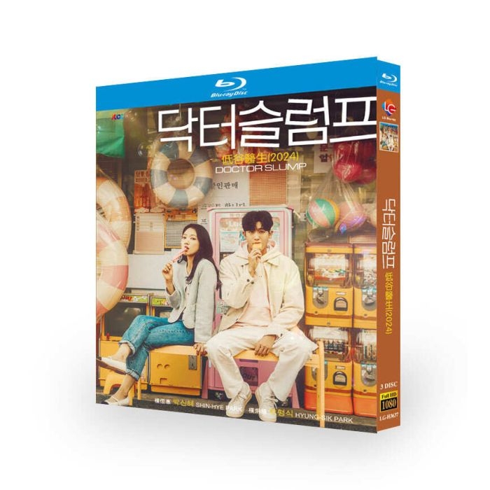 韓国ドラマ ドクタースランプ Blu-ray BOX 日本語字幕