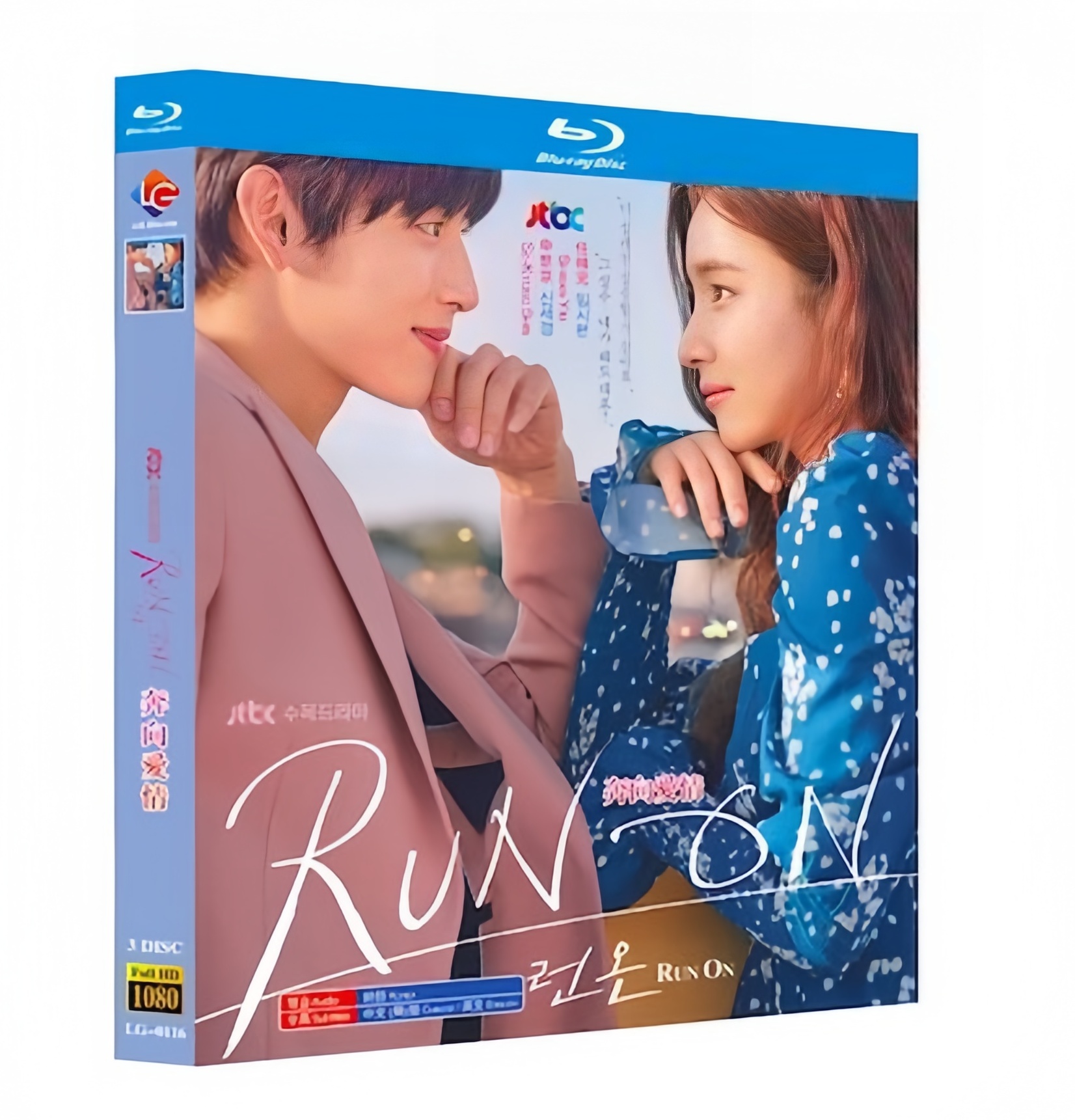 それでも僕らは走り続ける (イム・シワン、シン・セギョン主演) Blu-ray BOX