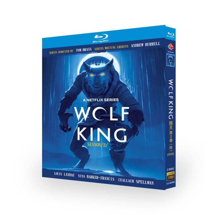 アニメ ウルフ・キング シーズン2 DVD ブルーレイ Blu-ray BOX 日本語字幕 日本語吹替版 [Blu-ray]