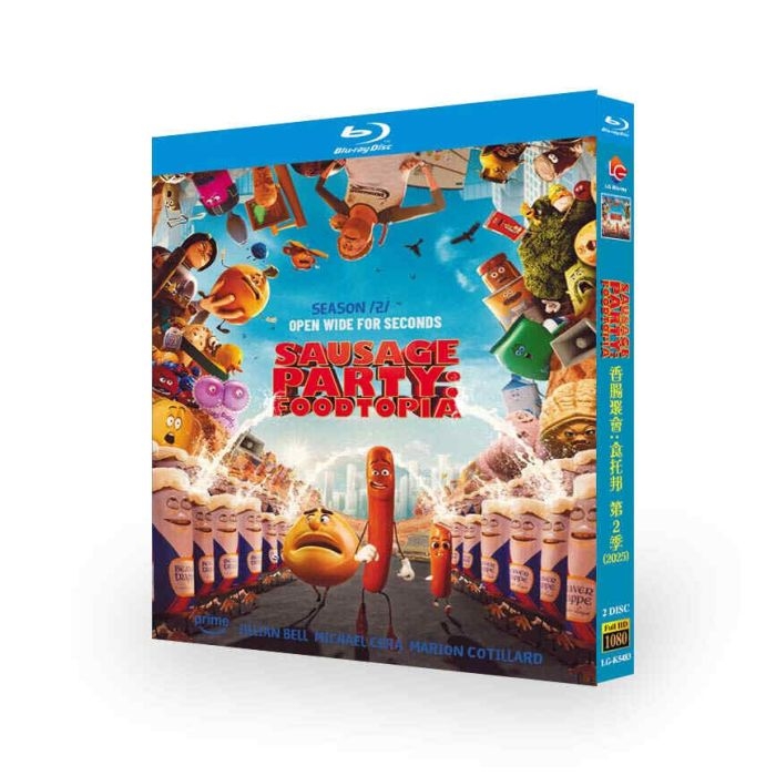ソーセージ・パーティー ～理想郷 フードトピア～ シーズン2 DVD ブルーレイ Blu-ray BOX 日本語字幕 日本語吹替版 [Blu-ray]