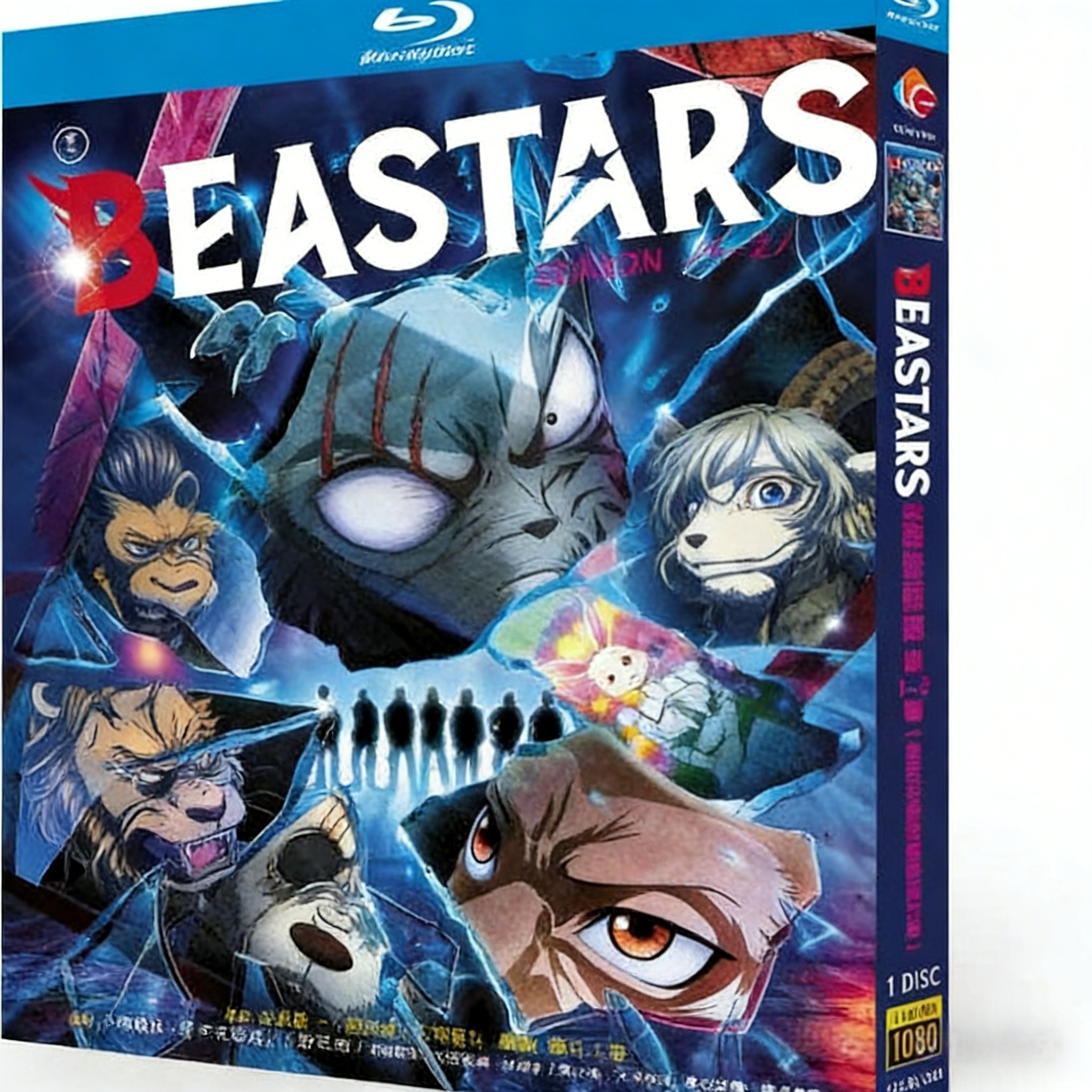 Netflix アニメ BEASTARS／ビースターズ 第1+2期 ブルーレイ Blu-ray BOX