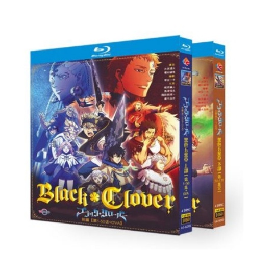 ブラッククローバー 全170話+OVA+劇場版 魔法帝の剣 [完全豪華版] Blu-ray BOX 全巻