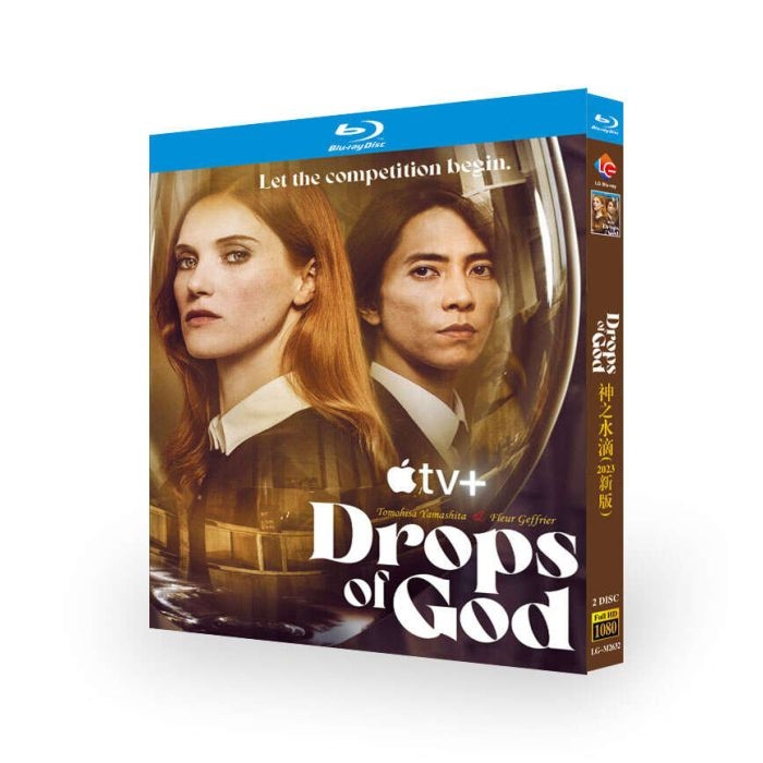 神の雫／Drops of God シーズン1 DVD ブルーレイ Blu-ray BOX 山下智久主演 日本語字幕 日本語吹替版 [Blu-ray]