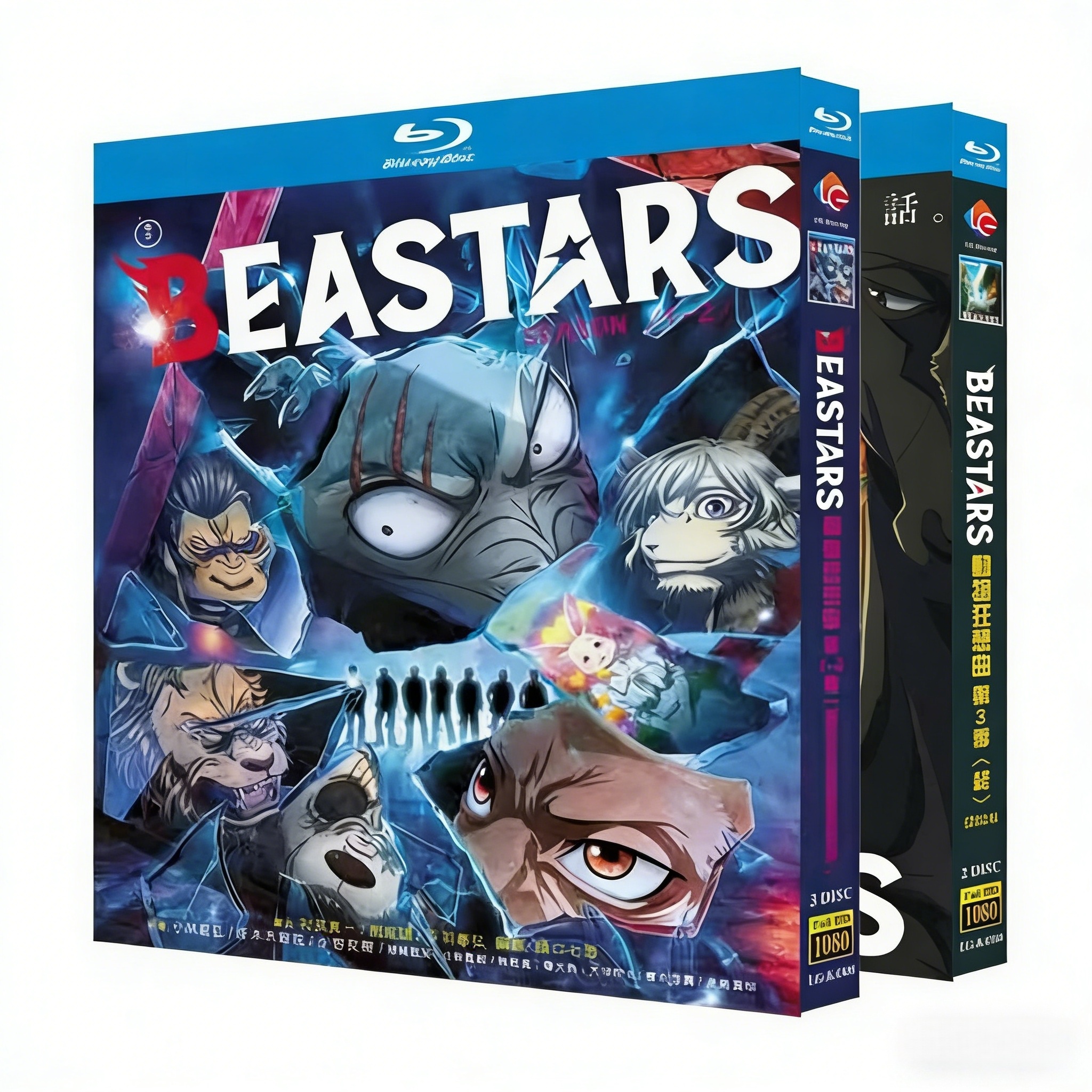 Netflix アニメ BEASTARS／ビースターズ 第1+2+3期 ブルーレイ Blu-ray BOX 完全版