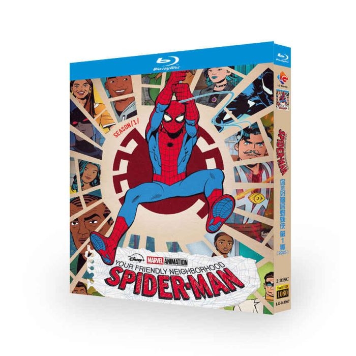 アニメ Your Friendly Neighborhood Spider-Man／スパイダーマン：フレンドリー・ネイバーフッド DVD ブルーレイ Blu-ray BOX 日本語字幕 日本語吹替版 [Blu-ray]