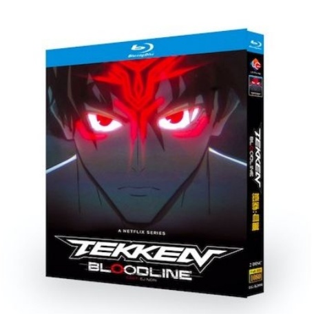 Tekken: Bloodline てっけん ブラッドライン Blu-ray BOX 全巻