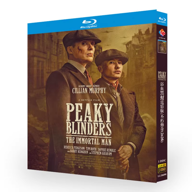 海外ドラマ ピーキー・ブラインダーズ：イモータル・マン Peaky Blinders: The Immortal Man 最新歴史犯罪映画 完全収録 Blu-ray 1 枚組