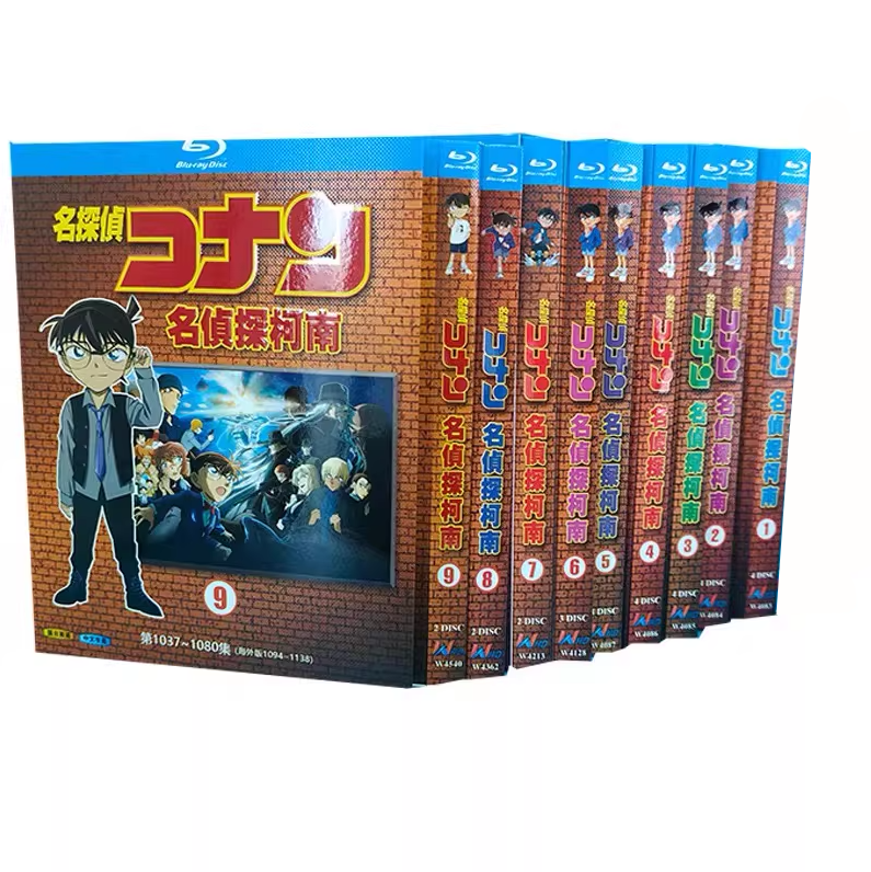 名探偵コナン TV第1-1080話 Blu-ray BOX