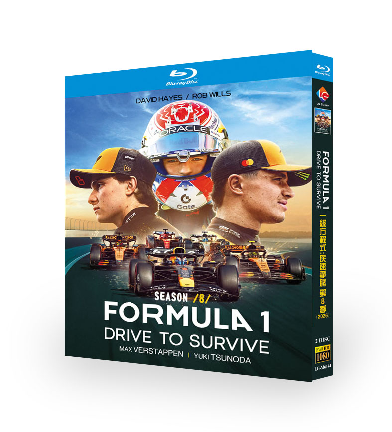 ドキュメンタリー Formula 1: 栄光のグランプリ シーズン8 DVD ブルーレイ Blu-ray BOX 日本語字幕 日本語吹き替え版 F1 [Blu-ray]