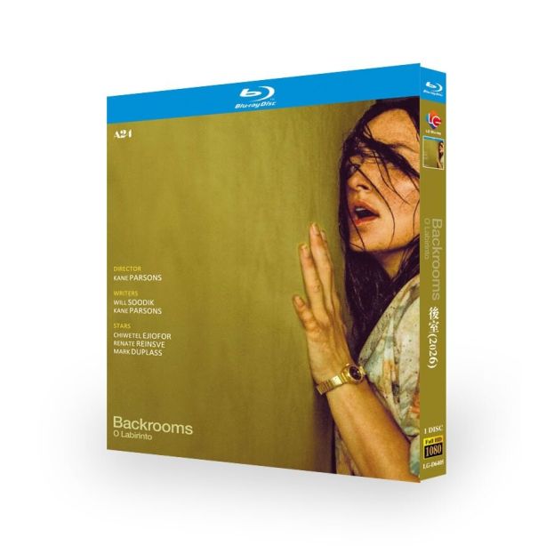 映画 バックルームズ DVD ブルーレイ Blu-ray BOX 日本語字幕