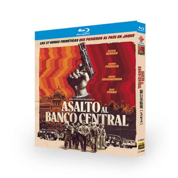 日本語吹き替え版 Bank Under Siege／バンク・アンダーシージ ブルーレイ Blu-ray BOX 日本語字幕
