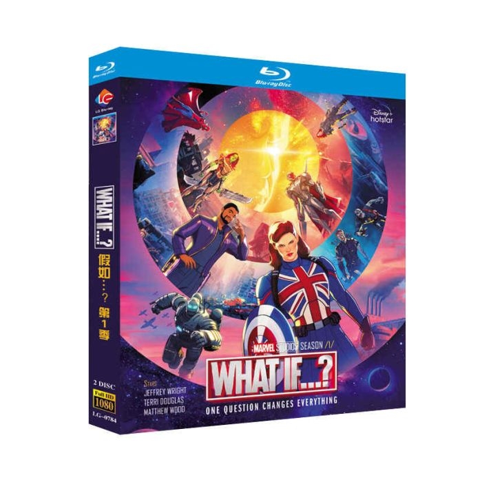 マーベル アニメ What If...?／ホワット・イフ...? シーズン1 ブルーレイ Blu-ray BOX 日本語字幕 日本語吹替版 [Blu-ray]