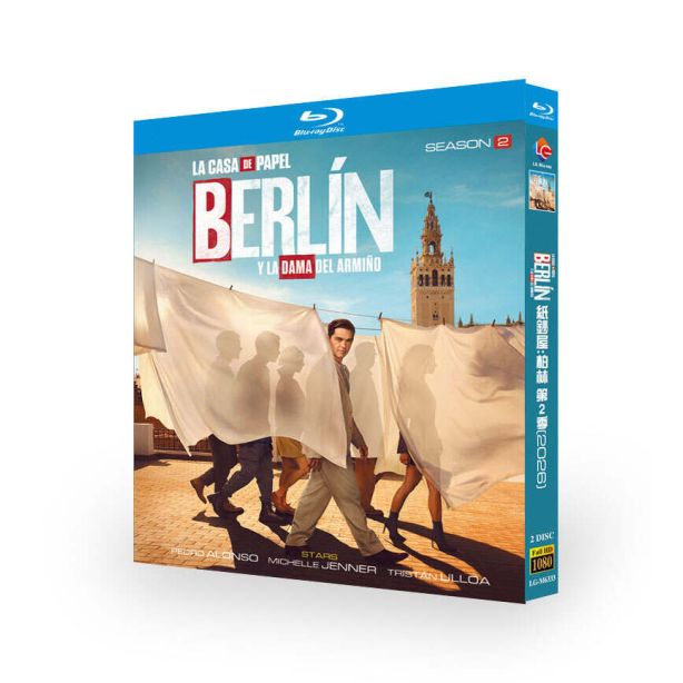 ペーパー・ハウス スピンオフ ベルリン シーズン2 DVD ブルーレイ Blu-ray BOX 日本語字幕