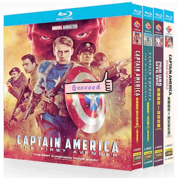 スーパーヒーロー映画 キャプテン・アメリカ シリーズ1+2+3+4 DVD ブルーレイ Blu-ray BOX 日本語字幕 日本語吹替版 完全版 豪華版 [Blu-ray]
