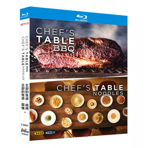 ドキュメンタリーシリーズ シェフのテーブル：BBQ+ヌードル DVD ブルーレイ Blu-ray BOX 日本語字幕 [Blu-ray]