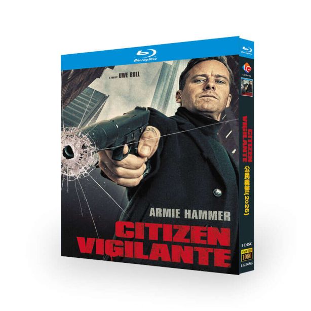 映画 シチズン・ヴィジランテ DVD ブルーレイ Blu-ray BOX 日本語字幕 [Blu-ray]
