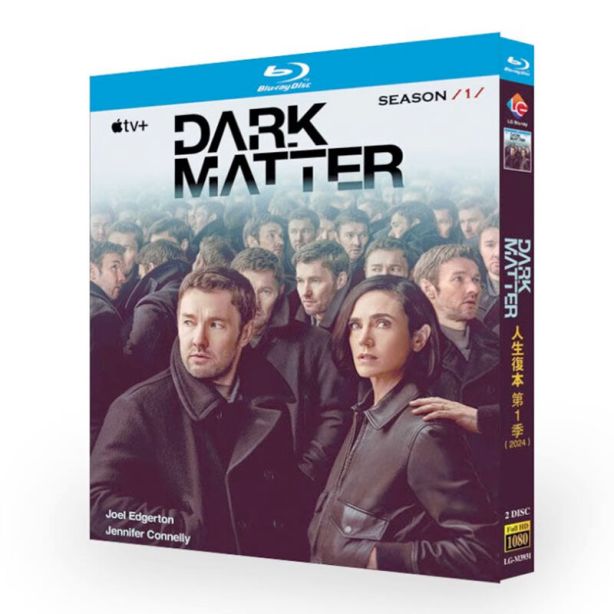ダーク・マター Blu-ray BOX 日本語吹き替え版 SFドラマ Dark Matter ジョエル・エドガートン