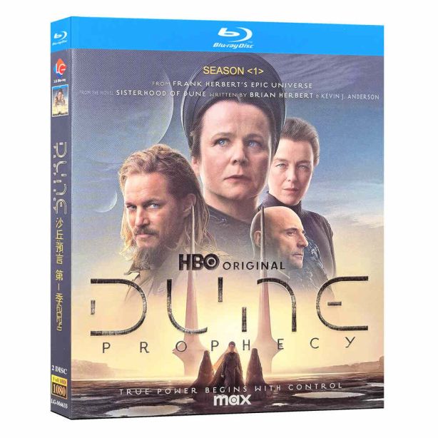 海外ドラマ デューン 預言 DVD ブルーレイ Blu-ray BOX 日本語字幕 [Blu-ray]