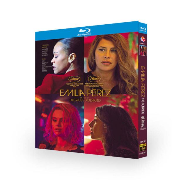 LGBTQ映画 Emilia Perez／エミリア・ペレス ブルーレイ Blu-ray BOX 日本語字幕 日本語吹き替え版