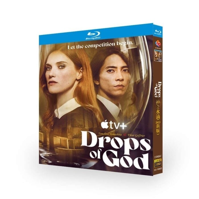 日本ドラマ 神の雫／Drops of God シーズン1 DVD ブルーレイ Blu-ray BOX 山下智久 日本語字幕 日本語吹き替え版 [Blu-ray]