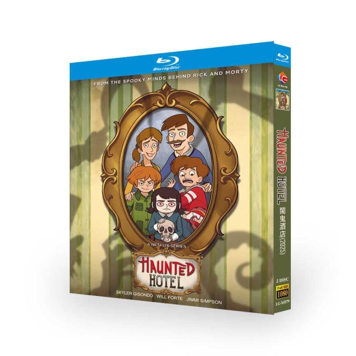 アニメ ホーンテッド・ホテル DVD ブルーレイ Blu-ray BOX 日本語字幕 日本語吹替版 [Blu-ray]