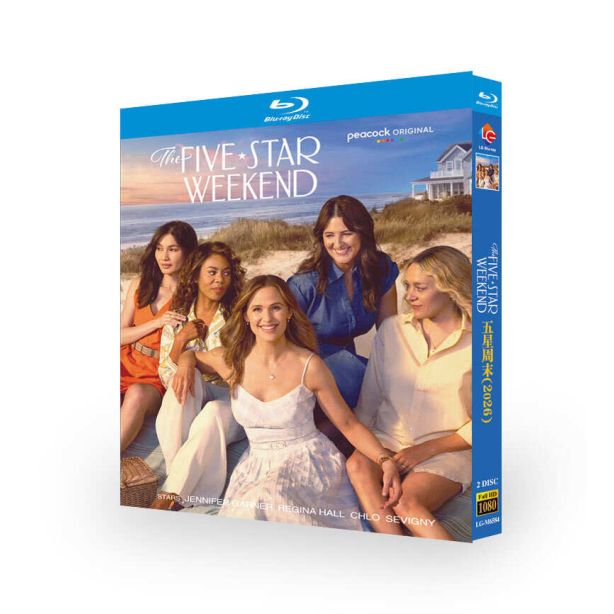 海外ドラマ ファイブスター・ウィークエンド DVD ブルーレイ Blu-ray BOX 日本語字幕 [Blu-ray]