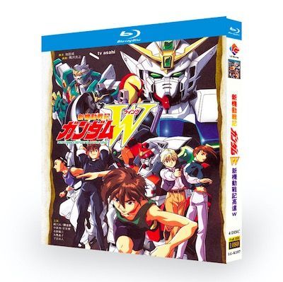 新機動戦記ガンダムW Blu-ray BOX 全巻