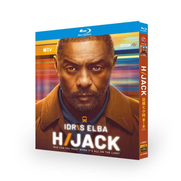 海外ドラマ ハイジャック シーズン2 DVD ブルーレイ Blu-ray BOX 日本語字幕