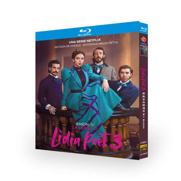 海外ドラマ リディア・ポエットの法律 シーズン3 DVD ブルーレイ Blu-ray BOX 日本語字幕 [Blu-ray]