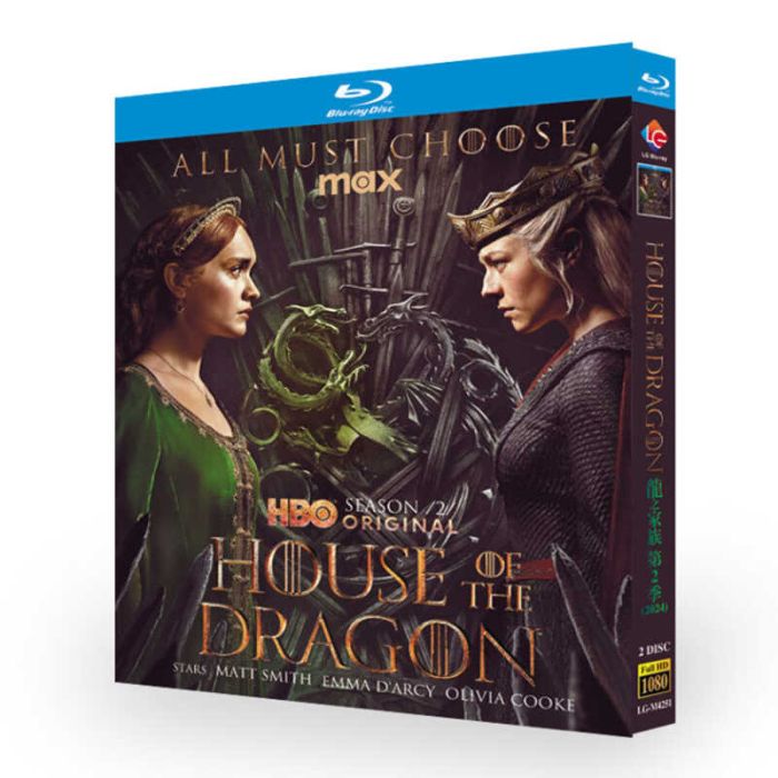 海外ドラマ ハウス・オブ・ザ・ドラゴン シーズン2 DVD ブルーレイ Blu-ray BOX 日本語字幕 日本語吹替版 [Blu-ray]