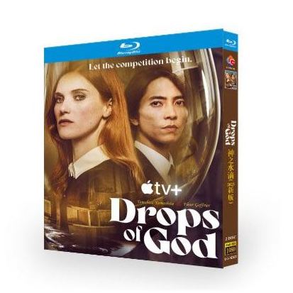 神の雫／Drops of God (山下智久出演) Blu-ray BOX