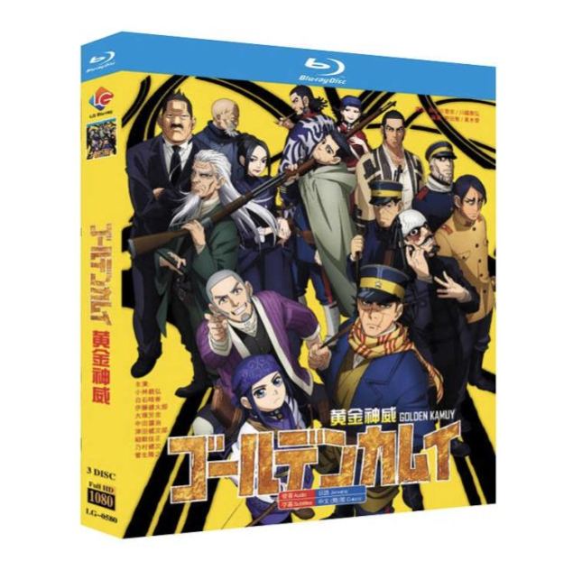 アニメ ゴールデンカムイ 第1+2+3期+OAD ブルーレイ Blu-ray BOX 全巻 [Blu-ray]