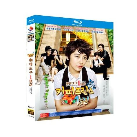 韓国ドラマ「コーヒープリンス1号店」ブルーレイ Blu-ray 日本語字幕あり　ユン・ウネ コン・ユ 全話 海外盤