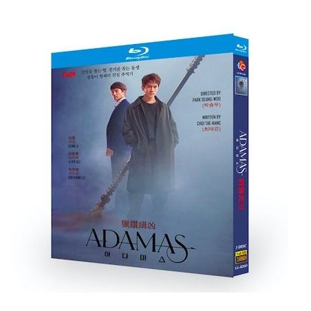 韓国ドラマ「アダマス 失われたダイヤ」 Blu-ray ブルーレイ　日本語字幕あり チソン、ソ・ジヘ 高画質 全話 海外盤