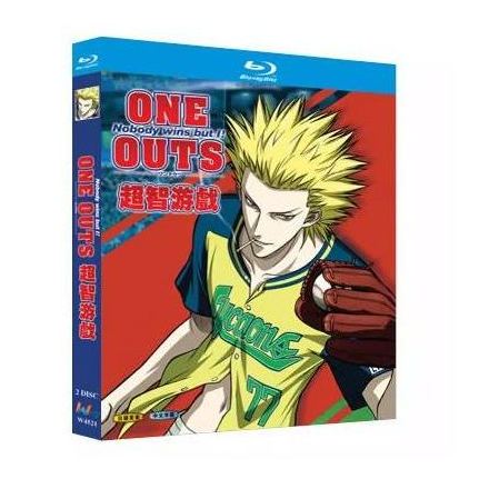 ONE OUTS -ワンナウツ- Blu-ray BOX 全巻