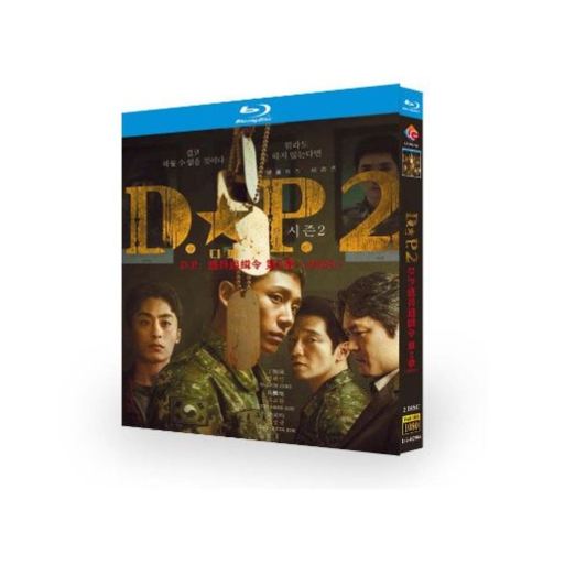 韓国ドラマ D.P. －脱走兵追跡官－シーズン2 (チョン・ヘイン主演) Blu-ray BOX