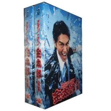 サラリーマン金太郎 1+2+3+4 DVD-BOX 全巻