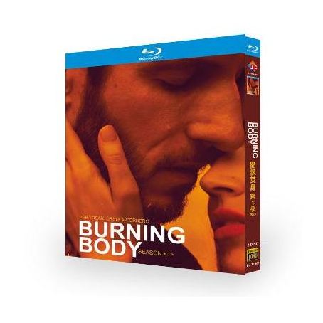 Netflixドラマ Burning Body / 燃えさかる炎 Blu-ray BOX