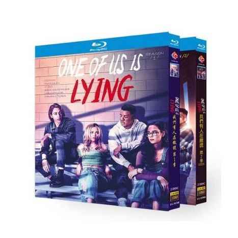 One of Us Is Lying / ワン・オブ・アス：誰かが嘘をついている シーズン1+2 Blu-ray BOX 全巻