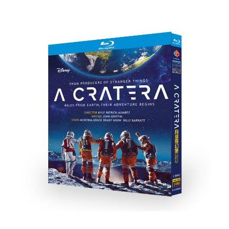 映画 Crater クレーターをめざして Blu-ray BOX